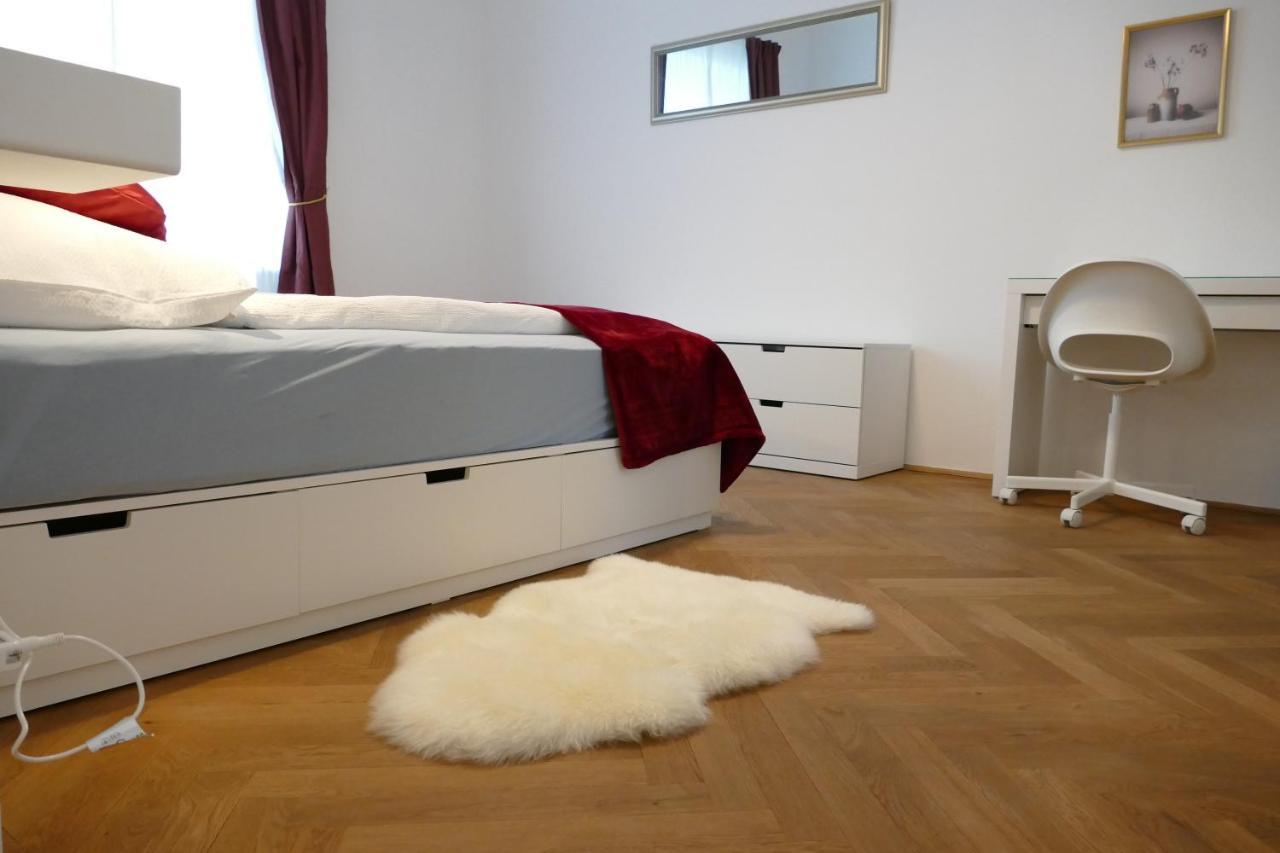Stylish City Apartments Вена Экстерьер фото